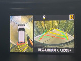 【パノラミックビューモニター】専用のカメラにより、上から見下ろしたような視点で360度クルマの周囲を確認することができます☆死角部分も確認しやすく、狭い場所での切り返しや駐車もスムーズに行えます。