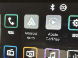 スマホとクルマをつなぐことで、これまでのナビに加えて、いろんなサービスが楽しめます。