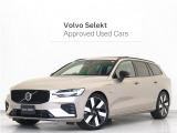 2024年モデル『V60 Recharge Ultimate T6 AWD plug-in hybrid』PHEV サンルーフ Google搭載 ドラレコ ブライトダスクメタリック 茶革 リニアライムウッドパネル クリスタルシフトノブ【グループ 総在庫300台!】