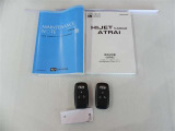 取扱説明書、メンテナンスノートが揃っています。スマートキーは、カギを取り出す手間がなく施錠開錠・エンジン始動ができる便利なキーです。