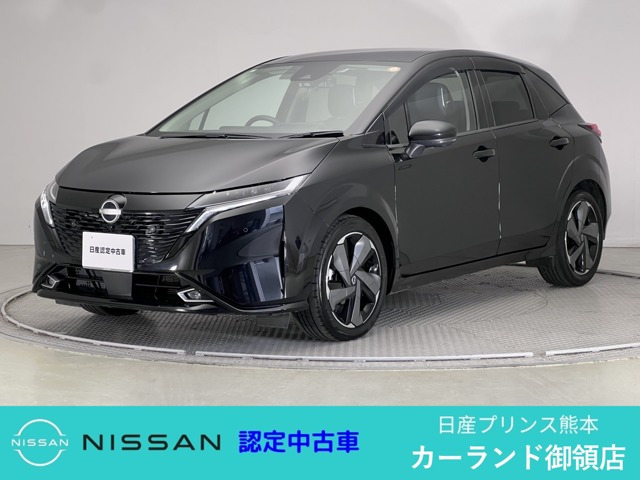 ノートオーラ 1.2 G レザーエディション 