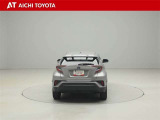 ハイブリッド車を買うならトヨタの『TOYOTA認定中古車』!保証は、初度登録年月より起算して10年間、累計走行距離20万キロ迄。更に、ロングラン保証が1年付で安心安全です♪