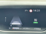 ガソリン残量の航続キョリが確認できます