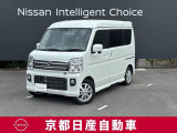 日産 NV100クリッパーリオ