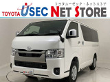 3年又は6万km中古車無料保証。商談予約制の店舗ですので、事前の来店予約お願いします。
