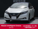 日産 リーフ