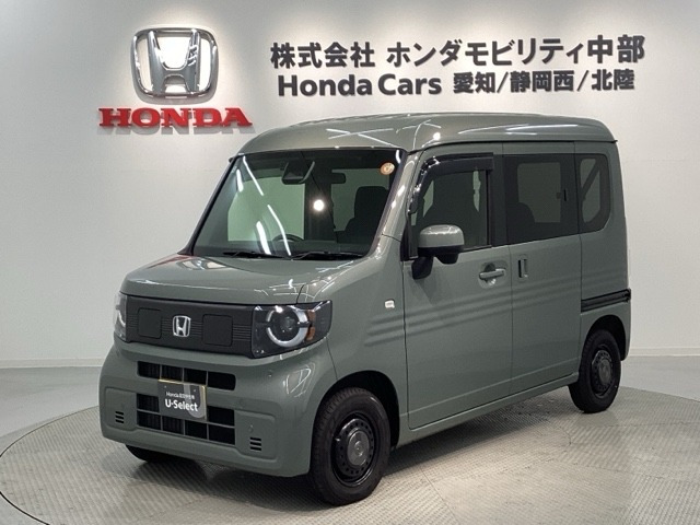 ホンダ N-VAN e: 