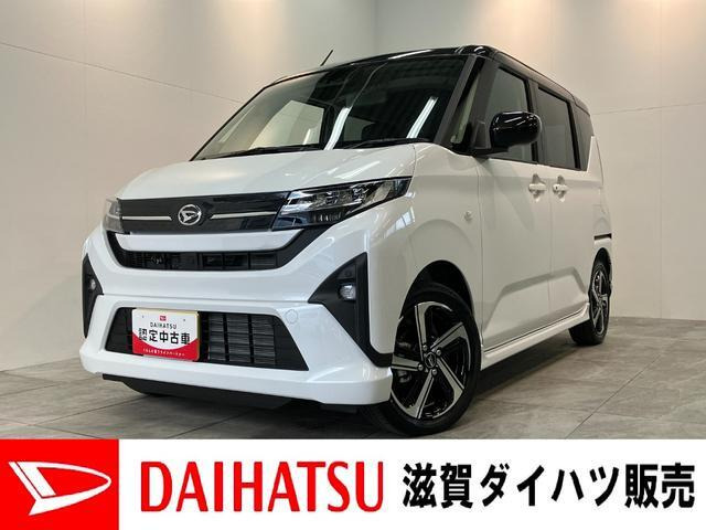 ムーヴ RS