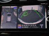 アラウンドビューモニターが付いていますのでバックも縦列駐車にも便利です。