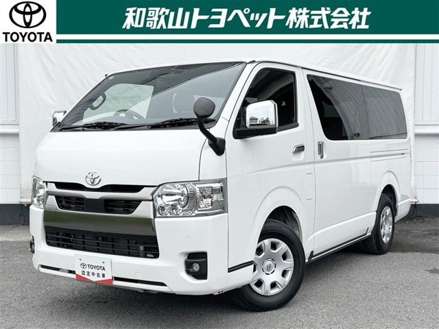 ハイエースバン 2.8 スーパーGL ダークプライム S ロング ディーゼル 
