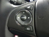 ステアリングスイッチ装備!運転しながら手元でオーディオの操作などができます。