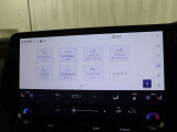 お好き機能をナビゲーション画面よりお選びいただけます