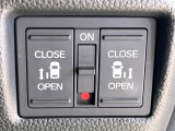 【両側パワースライドドア】スマートキーや運転席のスイッチで後席両側スライドドアの開閉が可能♪電動だから力を入れてドアを開ける必要が無く、小さなお子様でも簡単に開け閉めでき快適です♪