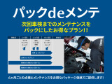 CX-5 2.2 XD スポーツアピアランス 4WD 