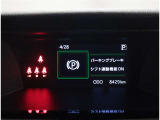 法定整備付 ご購入して頂いた車両は納車前にしっかり点検・整備してからの納車になります。点検部位はエンジンオイル・オイルフィルター・ワイパーゴム交換ブレーキ点検・調整・その他を確認して納車致します。