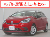 フィット e:HEVホーム入荷いたしました、お気軽にお問い合わせください。当社ではお客様の、安心・快適なカーライフの為にご契約前に現車の確認をお願いしております。