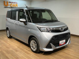 大阪ダイハツ販売(株)U-CAR八尾 072-990-2990までご連絡お待ちしております☆ お気軽にお問い合わせください!店頭へのご来店もスタッフ一同お待ちしております♪