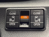 【両側パワースライドドア】スマートキーや運転席のスイッチで後席両側スライドドアの開閉が可能♪電動だから力を入れてドアを開ける必要が無く、小さなお子様でも簡単に開け閉めでき快適です♪
