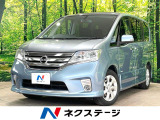 両側電動ドア 純正SDナビ バックカメラ 禁煙車 スマートキー