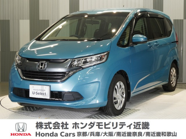 ホンダ フリード 