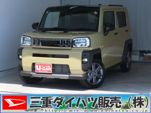 タフト G ダーククロム ベンチャー