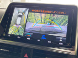 【パノラミックビューモニター】専用のカメラにより、上から見下ろしたような視点で360度クルマの周囲を確認することができます☆死角部分も確認しやすく、狭い場所での切り返しや駐車もスムーズに行えます。