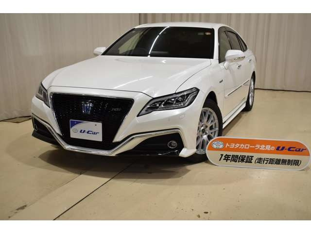 トヨタ クラウン 