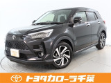 当社では現車確認にご来店いただける千葉・東京・神奈川・埼玉・茨城・栃木・群馬に在住の方への販売とさせていただいております。