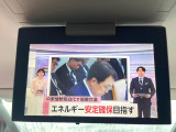 【フリップダウンモニター】大画面モニターで後席でもエンタメをお楽しみいただけます。小さなお子様にも大人気の装備です♪