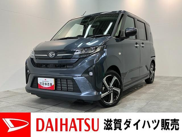 ムーヴ RS 