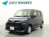 岐阜トヨペットの在庫車両をご覧いただき、誠にありがとうございます。ご希望の1台をお探しください。岐阜トヨペット全店舗で購入可能です。きっとお探しの1台が見つかると思います。