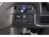 【横滑り防止装置】ドライバーの安全運転をアシストしてくれる装備が充実しています☆ドライバーの不安を安心へと変えてくれますね。