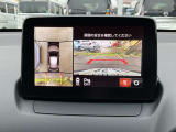 車両を上から見ているようなアラウンドビューモニターの映像をナビゲーション画面に映し出してくれるので、小さなお子様や障害物を確認できます。運転のしやすさはもちろん、事故防止にも役立ちます!