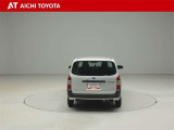 ハイブリッド車を買うならトヨタの『TOYOTA認定中古車』!保証は、初度登録年月より起算して10年間、累計走行距離20万キロ迄。更に、ロングラン保証が1年付で安心安全です♪