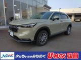 ホンダ ヴェゼル