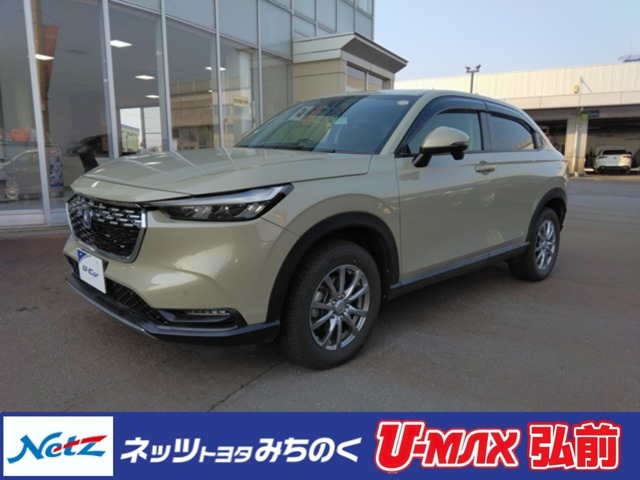 ヴェゼル 1.5 e:HEV X 4WD