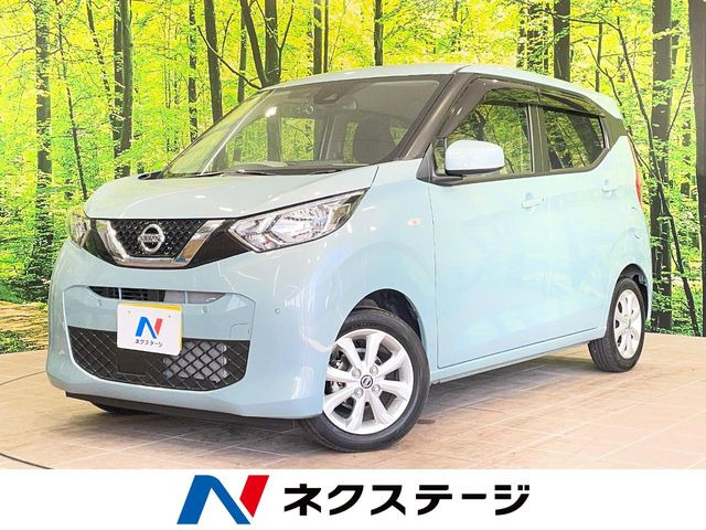 デイズ X