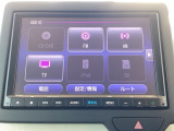 ドライブの必需品。見やすい・使いやすいHonda純正のメモリーナビを搭載。フルセグTVやDVD等、オーディオ機能も充実しています。