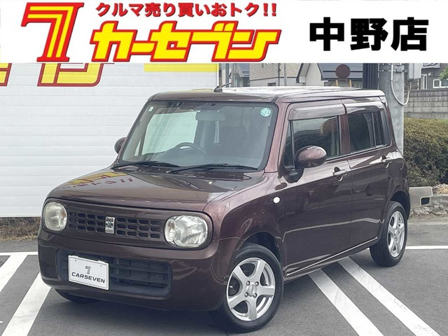 アルトラパン X 