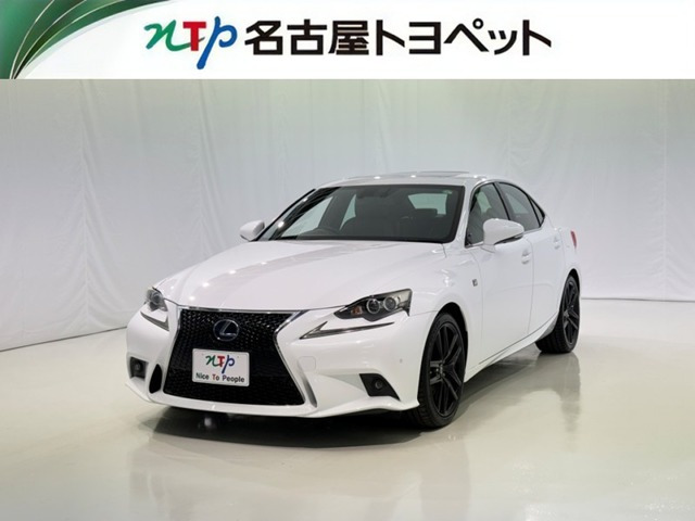 レクサス IS 