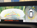 【パノラミックビューモニター】専用のカメラにより、上から見下ろしたような視点で360度クルマの周囲を確認することができます☆死角部分も確認しやすく、狭い場所での切り返しや駐車もスムーズに行えます。