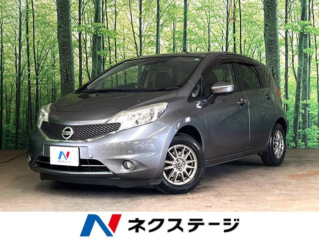 ノート 1.2 X DIG-S