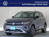 VW港北認定中古車センター♪人気のグレードが入荷です♪お車選びはVW港北にお任せください!詳しくは無料&ldquo;在庫確認・見積依頼&rdquo;をクリックするか無料電話まで、お待ちしております!