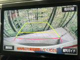 【バックカメラ】駐車時に後方がリアルタイム映像で確認できます。大型商業施設や立体駐車場での駐車時や、夜間のバック時に大活躍!運転スキルに関わらず、今や必須となった装備のひとつです!
