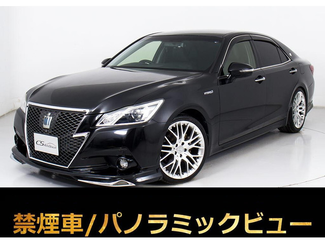 クラウン  HV 2.5AT-S 黒本革 エアシート エアロ 車高調