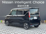 ルークス ハイウェイスター X