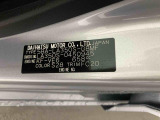 販売は岐阜県在住でメンテナンスでご入庫頂ける方が条件になります!卸売不可