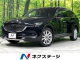 ディーゼル 純正ナビ 全方位カメラ 衝突軽減 寒冷地仕様 禁煙車 BSM
