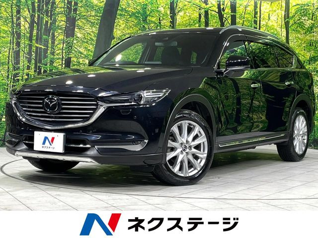 CX-8 2.2 XD プロアクティブ 