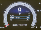 当社のU-Carは隅々までチェック、整備した高品質車をお客様の元へお届けしています。